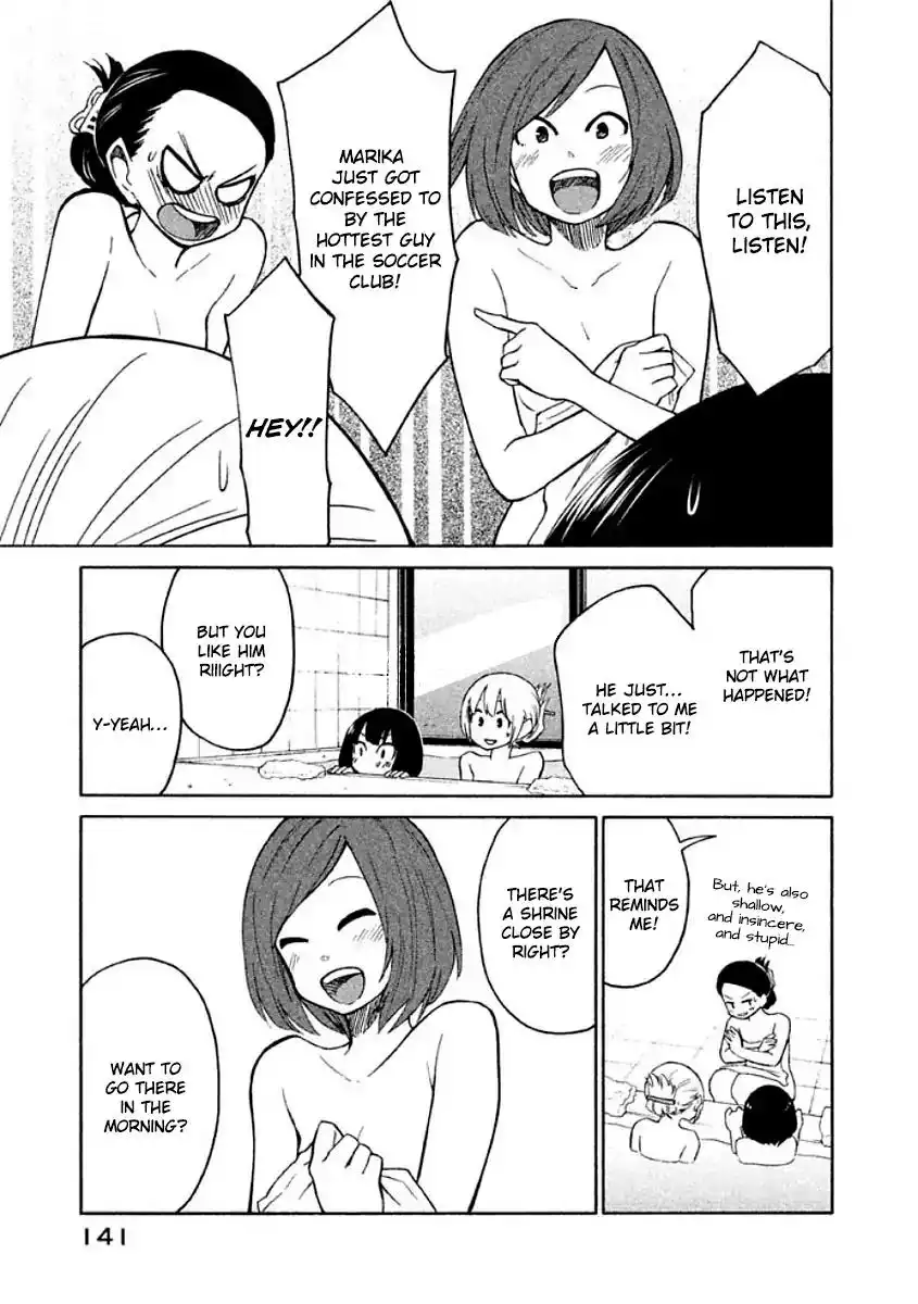 Oogami-san, Dadamore Desu Chapter 11 7